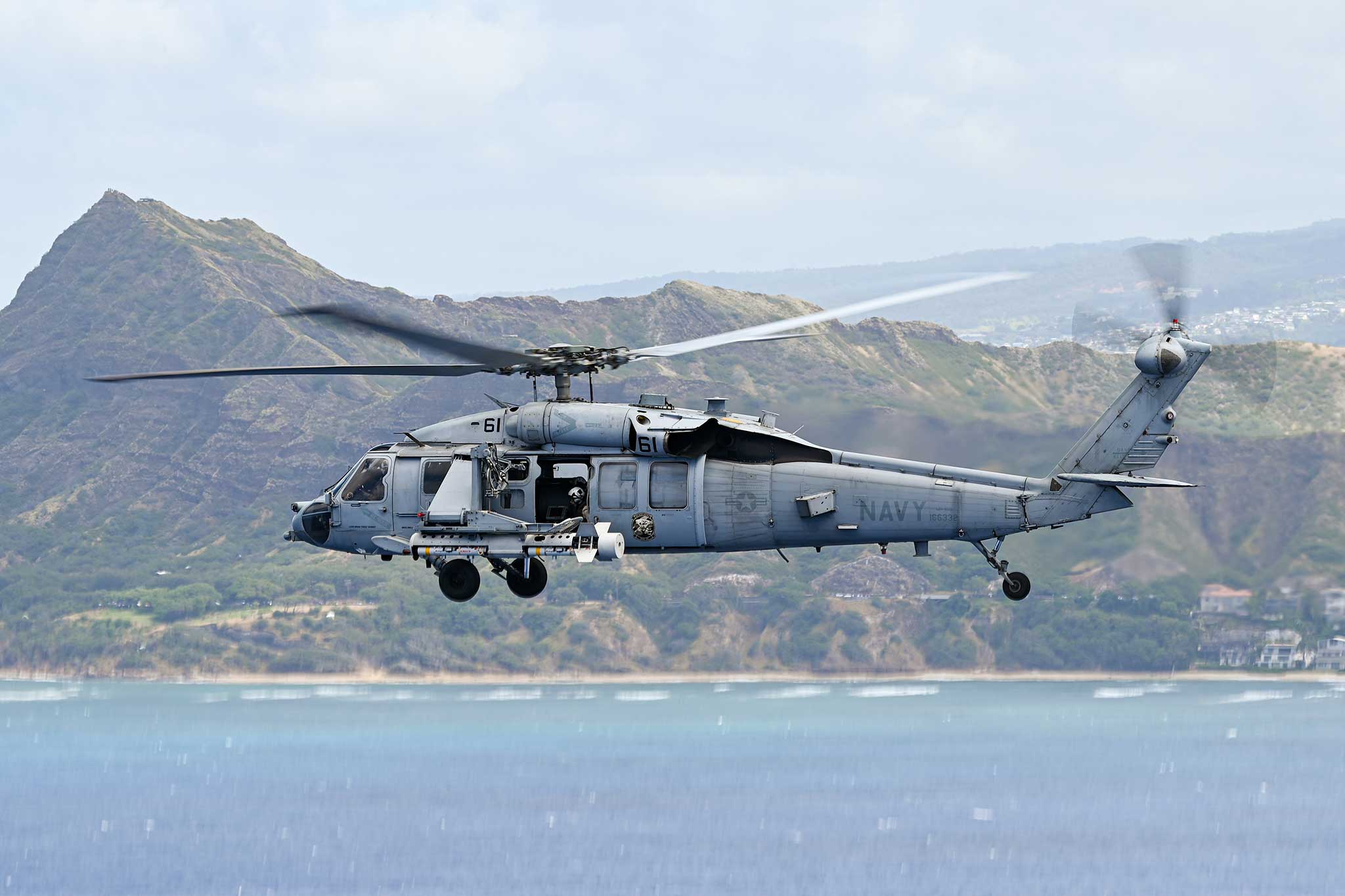 MH-60